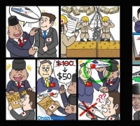 Ini tanggapan Menko Luhut lihat komik Jepang sindir kereta cepat