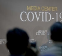 Data Terkini Jumlah Korban Virus Corona di Indonesia