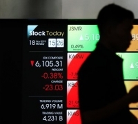 Di April 2020, IHSG Diprediksi Melemah ke 3.800 dan Nilai Tukar Rp16.500 per USD