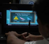 Peran Audio Visual Dalam Pembelajaran Tematik Dimasa Pandemi Covid-19