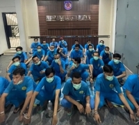 Langkah Preventif Rutan Batam bersama Kanwil Kemenkumham Kepri, Mutasi 50 Narapidana ke Lapas Narkotika Tanjung Pinang