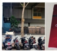 Merk Luffman, Diduga Pejabat Beacukai Kota Batam Selimuti Distributor Rokok Tanpa Pita Cukai